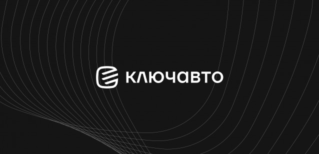 HISUN КЛЮЧАВТО Ростов-на-Дону